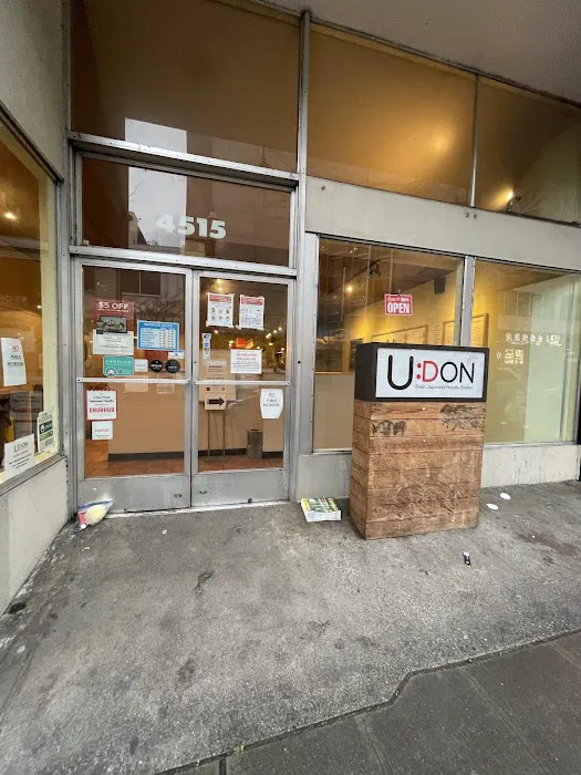 U:Don Fresh restaurant